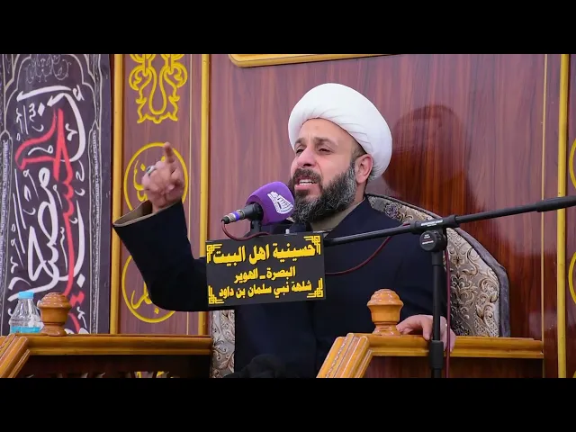⁣الشيخ حيدر مع الله الليالي الفاطمية حسينية اهل البيت ع