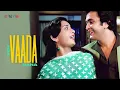 Download Lagu Yeh Vaada Raha (Lyrical Video) | R. D. Burman | Kishore Kumar | Asha Bhosle | Rishi Kapoor