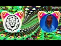 Sickick - Dick (Starboi3 ft. Doja Cat Remix)(Bass Boosted)