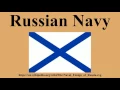Russian Navy