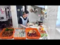 Daily Life in Japan Mom of 4 kids 29-Year-Old Japanese Mom s Weekend Routine Packing Bento