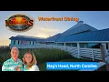 Miller s Waterfront Seafood Restaurant - Nags Head NC
