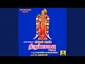 Lagu Undhu Madha Kalitran