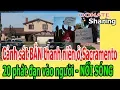 Download Lagu C,ả,nh s,á,t B,Ắ,N thanh n,i,,ên ở Sac,ra,men,to 20 ph,á,t đ,ạ,n v,à,o người