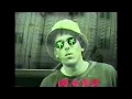 Biga*Ranx – Regarde-moi (Official Video)