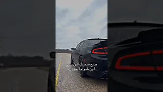 حالات واتس وستوريات مازن عساف مازن عساف  حالات واتس وستوريات مازن عساف مازن عساف