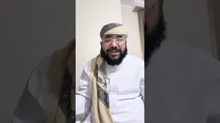 تنبيه ما بيني وبين الشيخ محمد الإمام 