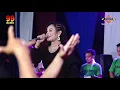 Download Lagu WES TATAS///ICHA KISWARA///SAVANA SAK JOS E