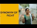 Synonym of Fight