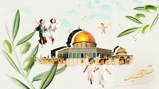 ش هيد   هيا جبر                       دندنها