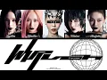 Download Lagu AESPA - Whiplash // You as a Member // KARAOKE // (5 Members Ver.) Color Coded Lyrics