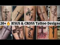 20 Jesus Christ Tattoo Designs Cross Tattoo Designs Jesus Tattoo Designs Idea