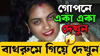 Best Android Ai Gemini Banana Photo Editing - Most Amazing Useful Photo Editing Apps - 2026