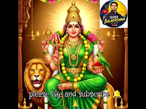 విజయవాడ కనకదుర్గమ్మ తల్లి పాట 🔱#KanakaDurga #Vijayawada #DurgammaSongs #Devotional#viral #trending