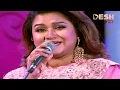 Download Lagu Cover | Ore O bashiwala | ওরে ও বাশিওয়ালা | sabbir zaman | Zhilik