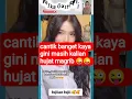 Download Lagu cantik banget kaya gini masih kalian hujat magrib 😱