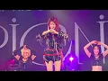 【Taipei Concert】AiNA THE END〈Aria〉Live in Taiwan｜華山 Legacy 演唱會精華