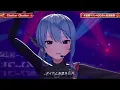 [NEW ORIGINAL SONG] Houshou Marine, Hoshimachi Suisei ♬Chatter Chatter @宝マリン400万人記念配信