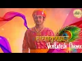 Lagu Radha Krishna Star Bharat Venkatesh Theme || Venkatesh Theme Of Radha Krishna Star Bharat || #rk