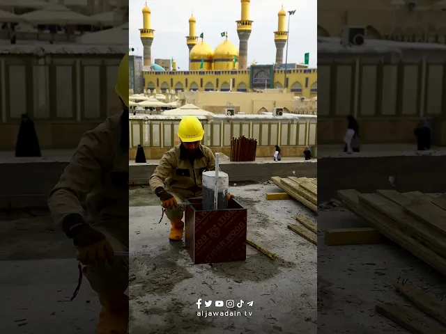 ⁣العتبة الكاظمية المقدسة حروف ابداع.. واشراقة اعمار وتطوير قسم الشؤون الهندسية عملا متواصل وعطاء دائم