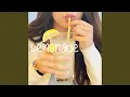 Download Lagu Lemonade