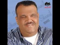 Almesameh Kareem