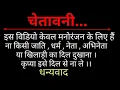 indian idol ke मंच पर हिमेश रेशमिया और अरुणिता कांजीलाल में हुआ टक्कर । देखकर सभी जज हुए हैरान