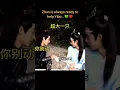Download Lagu Zhan is always ready to help Yibo...💚❤#yizhan