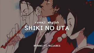 shiki no uta romaji and english lyrics