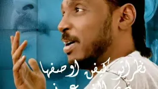 حالات واتس اب محمود عبدالعزيز سيد الإسم Mahmoud Abdelaziz 