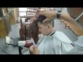 Mildred Undercut Bob