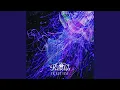 Download Lagu VIOLET LINE