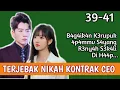 Download Lagu 39-41|| B4g4ik4n K3rupuk 4p4mmv S4yang 