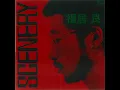 It Could Happen to You - Ryo Fukui