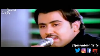جواد العلي   علموه   كليب رسمي                                         دندنها