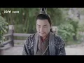 全集 | 少女被迫拜病弱美男为师，本以为他活不过几年，怎料冷面师父日日管着她，竟把徒弟宠成心上人💋 #古装 #霸总 #甜宠 #movie #drama