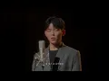 폴킴 (Paul Kim) '사랑하는 당신께 (yours)' | LIVE