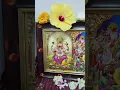 Lagu #song #telugu #shortvideo #devotional #trending #ganapati