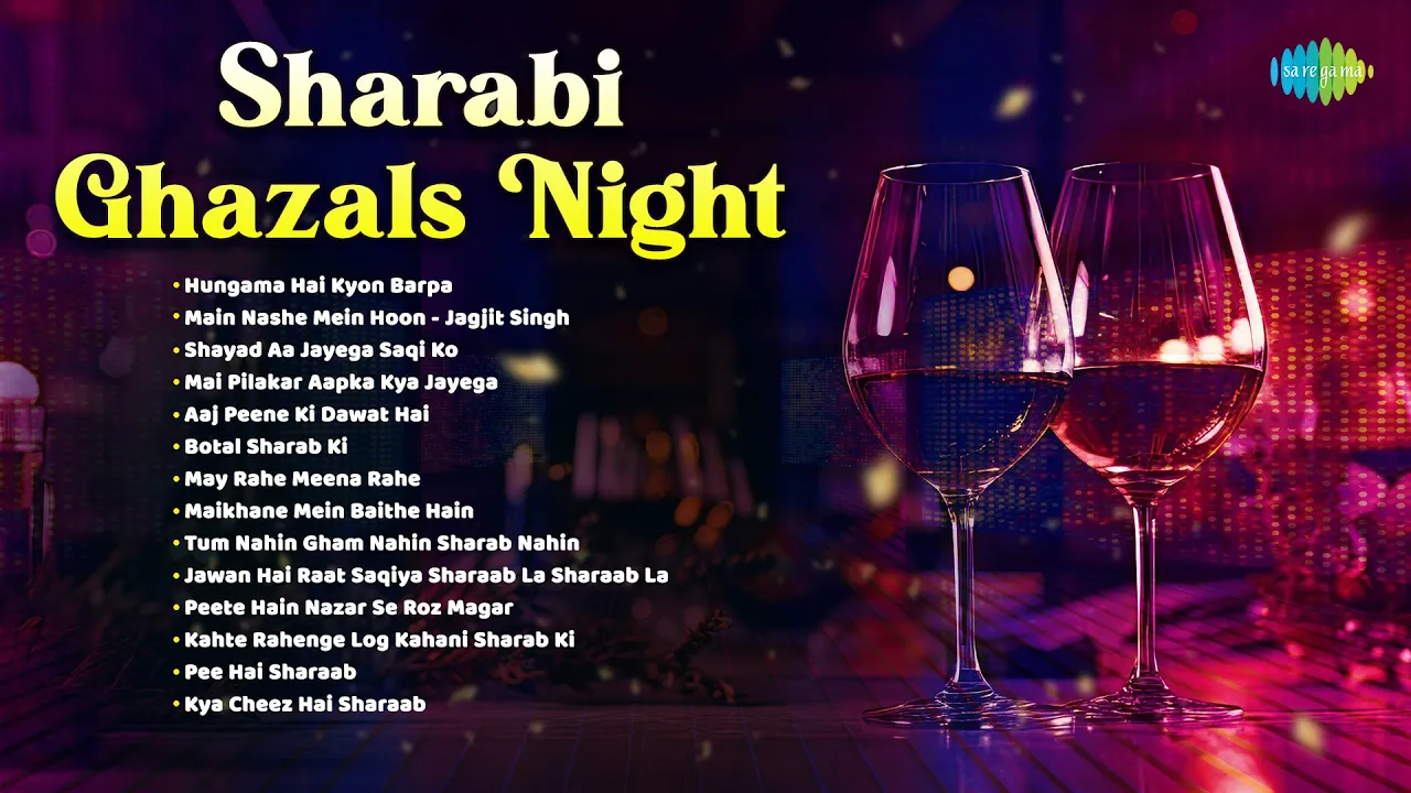 Sharabi Ghazal Night | Gulam Ali | Jagjit Singh | Hungama Hai Kyon Barpa | Main Nashe Mein Hoon Sharabi Ghazal Night | Gulam Ali | Jagjit Singh | Hungama Hai Kyon Barpa | Main Nashe Mein Hoon