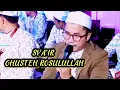 Lagu SYA'IR LAHIR GHUSTEH ROSULULLAH || TERBARU 2025  VOC.JUNAIDI Brj. #sholawat #viralvideo #attaufiq 