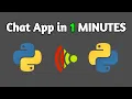 The shortest possible LAN chat app