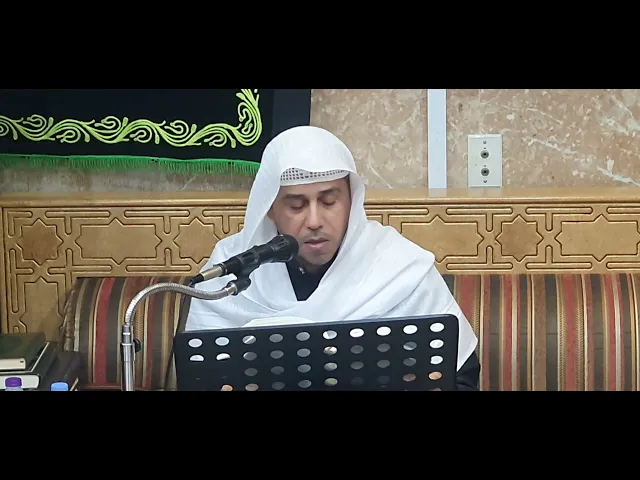 ⁣ليلة 4 محرم 1446 السيرة الحسيني ملا علي خليل حسينية مكي الخباز