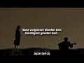 İkiye On Kala - Al Beni Bas Yaralarına (Sözleri)