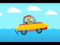 Download Lagu Das Kätzchen und die Zaubergarage. Folge 9 - Die Amphibie. Kinder Zeichentrick.