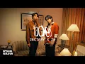 Download Lagu 2Ectasy Feat. Z9 - Faded (Special Version)