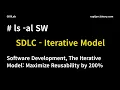 0005 - SDLC Iterative Model The Essential Field Guide for Flawless Software Development