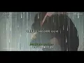 [옛날 노래가 왤케 좋냐..] Ms.OOJA - 最後の雨 마지막 비 Saigo no ame (yasushi nakatani)  [발음/가사해석/한국어자막/lyrics]
