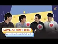 Download Lagu มาตกหลุมรัก มาร์ค-ซุง-แป๊ม-ตูน ในแบบ LOVE AT FIRST BITE I ส่งร้อนเสิร์ฟรัก BITE ME I THEDNDTH