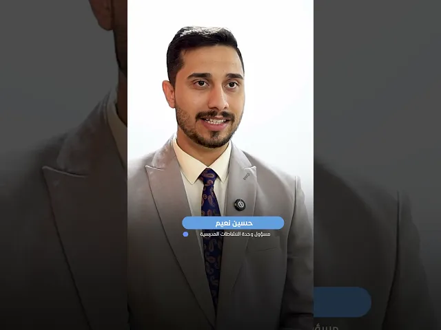 ⁣قسم العلاقات العامة ينسق مع المعهد التقني في ميسان لإقامة مهرجان سن التكليف الشرعي للفتيات