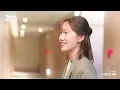 [M/V] 제이세라 - 스치듯 온 사랑 (드라마 '엄마가 미쳤어요' ost) - J-Cera